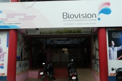 H O.  MAVELIKARA